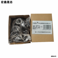 宏鑫晟志 发黑平垫 M24(100个/包)/包