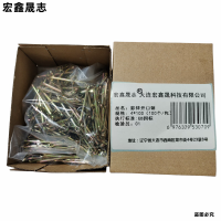 宏鑫晟志 彩锌开口销 4*100(100个/包)/包