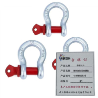 伟鹏双兴 镀锌卸扣吊环锁扣 弓型螺栓款2吨 个