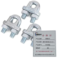 伟鹏双兴 镀锌 钢丝绳卡头卡子 M28国标 每个