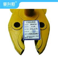 御升阳 螺栓速拧扳手 SY-55型 个