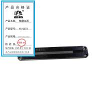 迎新 精磨油石 YX-0073 150*27*15 400目-1000目 每块