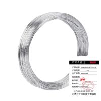 好企来 电镀锌铁丝8号 22.5kg 盘