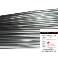 好企来 热镀锌铁丝8号 22.5kg 盘