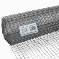 宏鑫晟志 防护网 网孔6mm 平方米