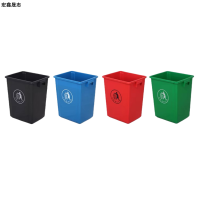 宏鑫晟志 垃圾桶 60L 单位:个
