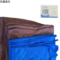 宏鑫晟志 抹布35*35cm 单位:块