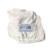 宏鑫晟志 抹布擦机布 25kg/包 包