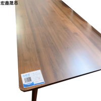 宏鑫晟志 会议桌 3500*1400*750mm 张