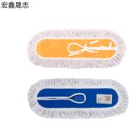 宏鑫晟志 尘推布罩60cm 个