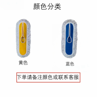 鑫晟志 尘推布罩80cm 个