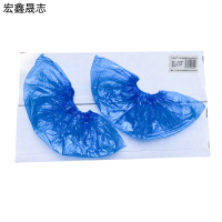 宏鑫晟志 一次性鞋套 200只/盒 盒