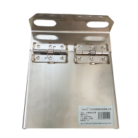 宏鑫晟志 不锈钢防护罩 230*200*50mm 个