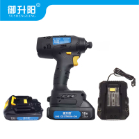 御升阳 锂电定扭冲击扳手 SY-DN60 (一电一充) 套