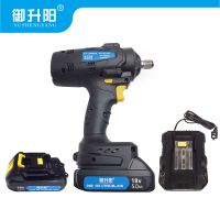 御升阳 锂电定扭冲击扳手 SY-DN200 (一电一充) 套