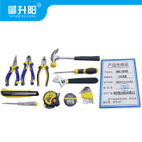 御升阳 维修工具组套 12件简款 套