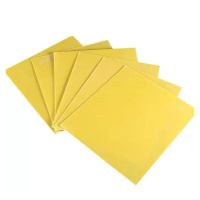 好家安 环氧树脂板环氧板 1m*2m厚1mm 单位: 块