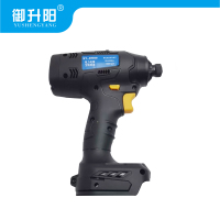 御升阳 锂电定扭冲击扳手 SY-DN120/台