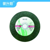 御升阳 工业级切割片 QGP100/片