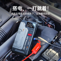 纽曼 应急气动电源 V6 16000mAh 个