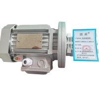 圆舜电机减速机NMRV40-0.18KW/18/台