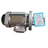 圆舜电机减速机NMRV30-0.18KW/14/台