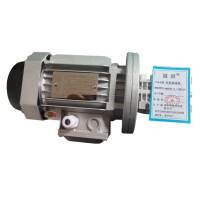 圆舜电机减速机NMRV63-0.75KW/25 台