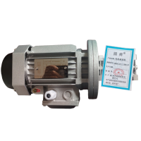 圆舜电机减速机NMRV110-2.2KW/42 台