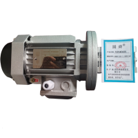 圆舜电机减速机NMRV150-3.0KW/50 台
