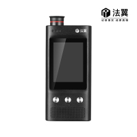 警翼禁酒令酒检仪 E200 套