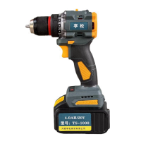 亭松 手电钻充电式锂电手电钻 TS-1000 两电一充 单位:台