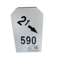 宏鑫晟志 坡度标外套 110*360*600mm 个