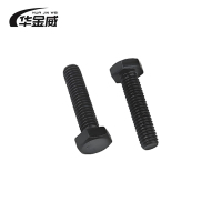 华金威 六角螺栓4.8级 GB/T5780 M10*80mm 100个/包