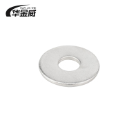 华金威 大平垫圈 GB/T96 M20 100个 /包