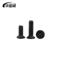 华金威 沉头螺栓4.8级 GB/T819 M10*80mm 100个/包