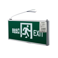 宏鑫晟志 单面指示灯 出口 个