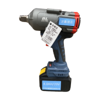 宏鑫晟志 无刷锂电扳手 350N.m两电一充4.0AH 组