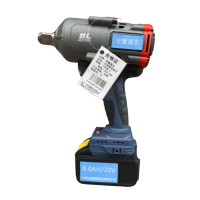 宏鑫晟志 无刷锂电扳手 1500N.m两电一充4.0AH 组