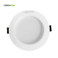 三雄极光 嵌入式筒灯12W 6500K 4寸 Φ90-100mm白色PAK560167 1个