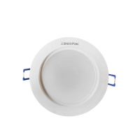 三雄极光 嵌入式筒灯7W 6500K 3寸Φ75-80mm白色PAK560063 1个