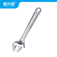 御升阳 6寸斜嘴钳 6