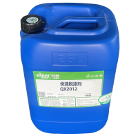 AMER 快速脱漆剂QX2012 30KG/桶
