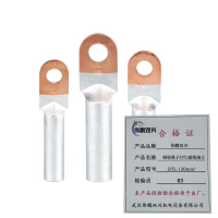 伟鹏双兴 铜鼻子DT接线端子 DTL-120mm² 每个