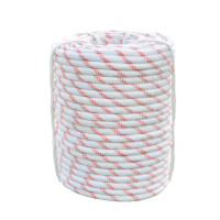 优铁达 尼龙绳 6mm 米