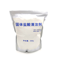 优铁达 固体盐酸清洁剂 500g 袋
