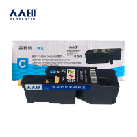 人人印硒鼓CP105B蓝色支