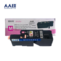 人人印硒鼓CP105B红色支