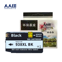 人人印 硒鼓938XL黑色 支