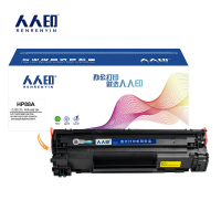 人人印 硒鼓HP88A支