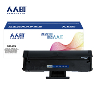 人人印硒鼓D1043S支